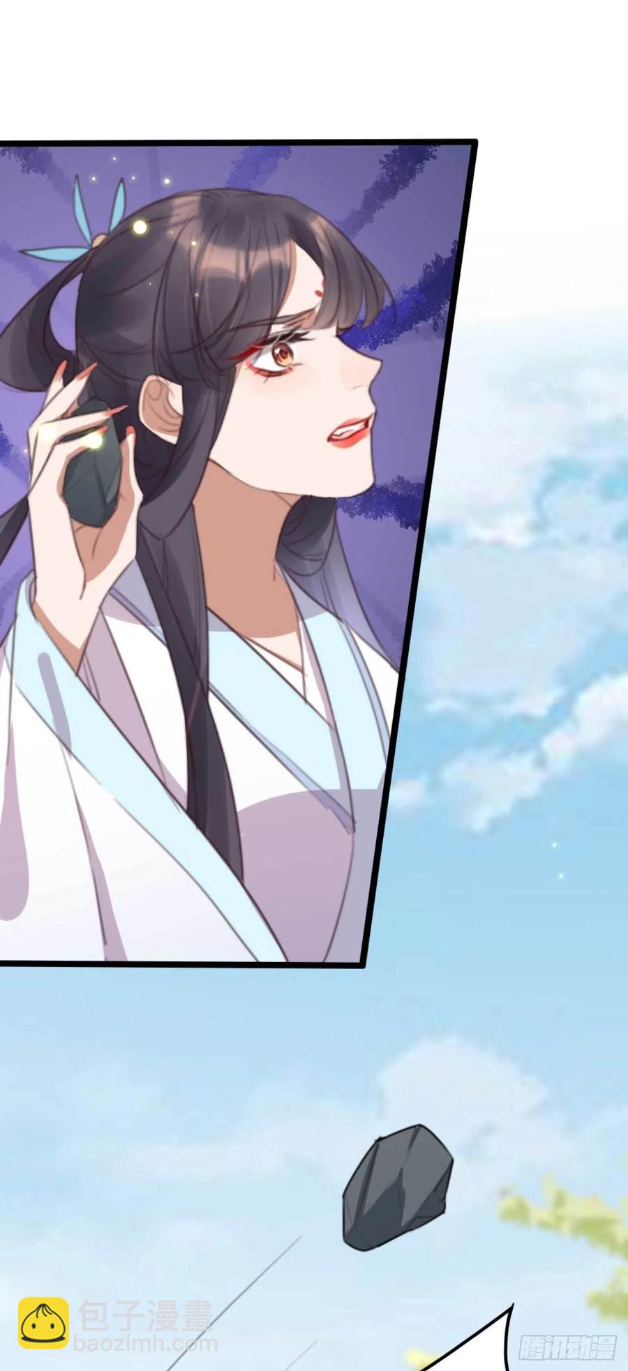 第70话 惊喜没了-第70话