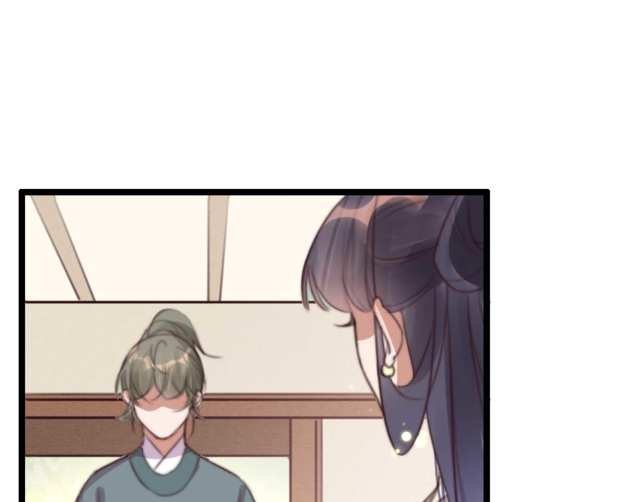 第76话 喂你喝药(1/2)-第76话
