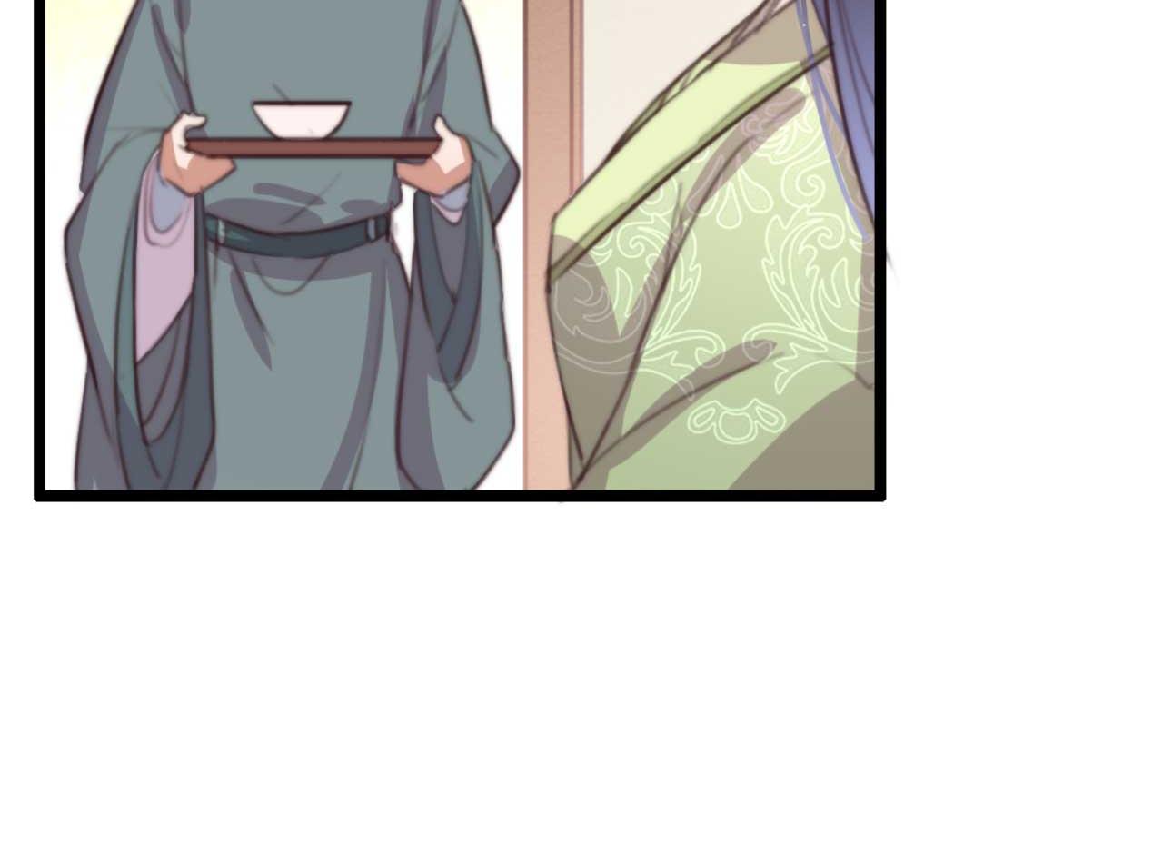 第76话 喂你喝药(1/2)-第76话