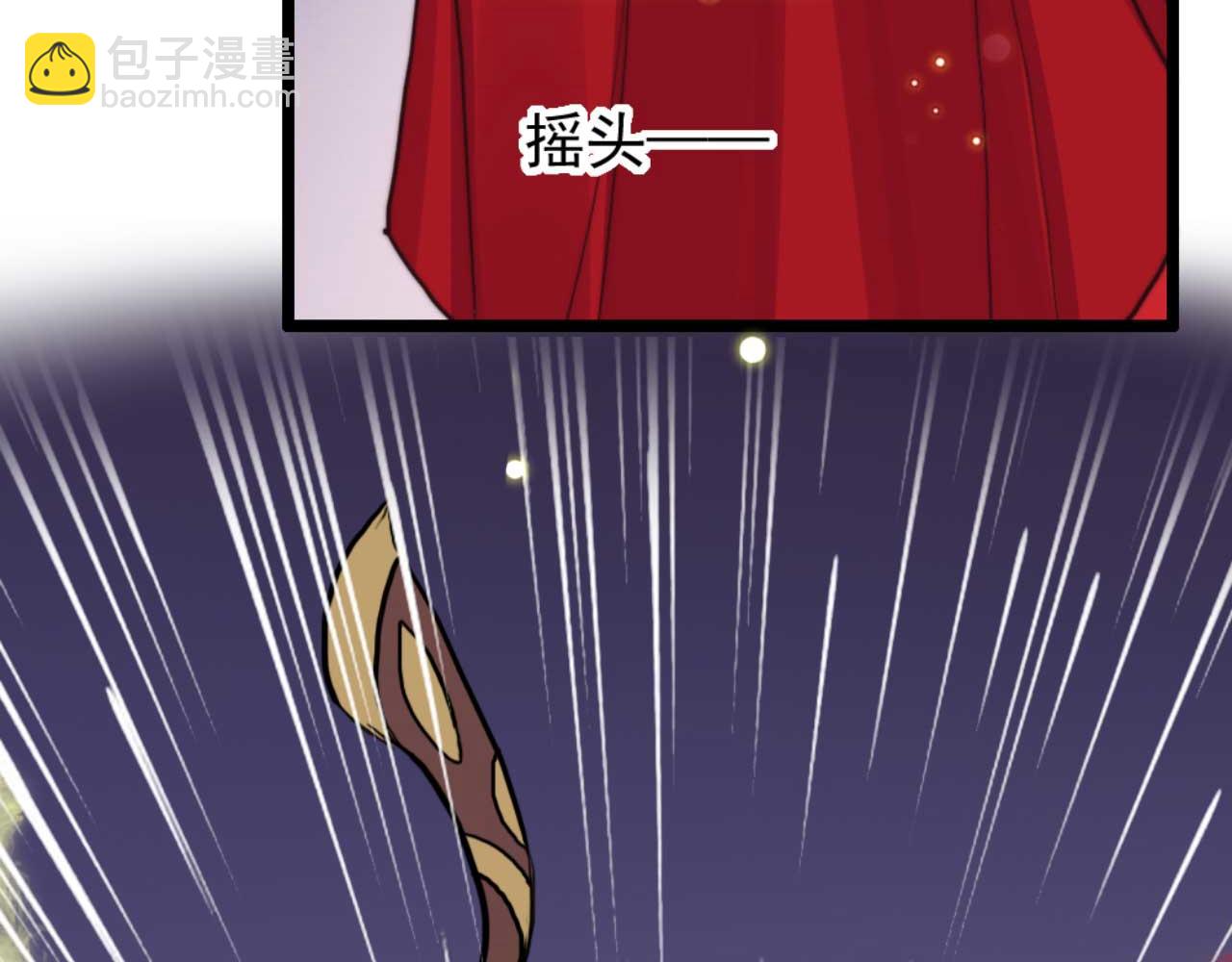 第82话 有人不太想咱们幸福(1/3)-第82话