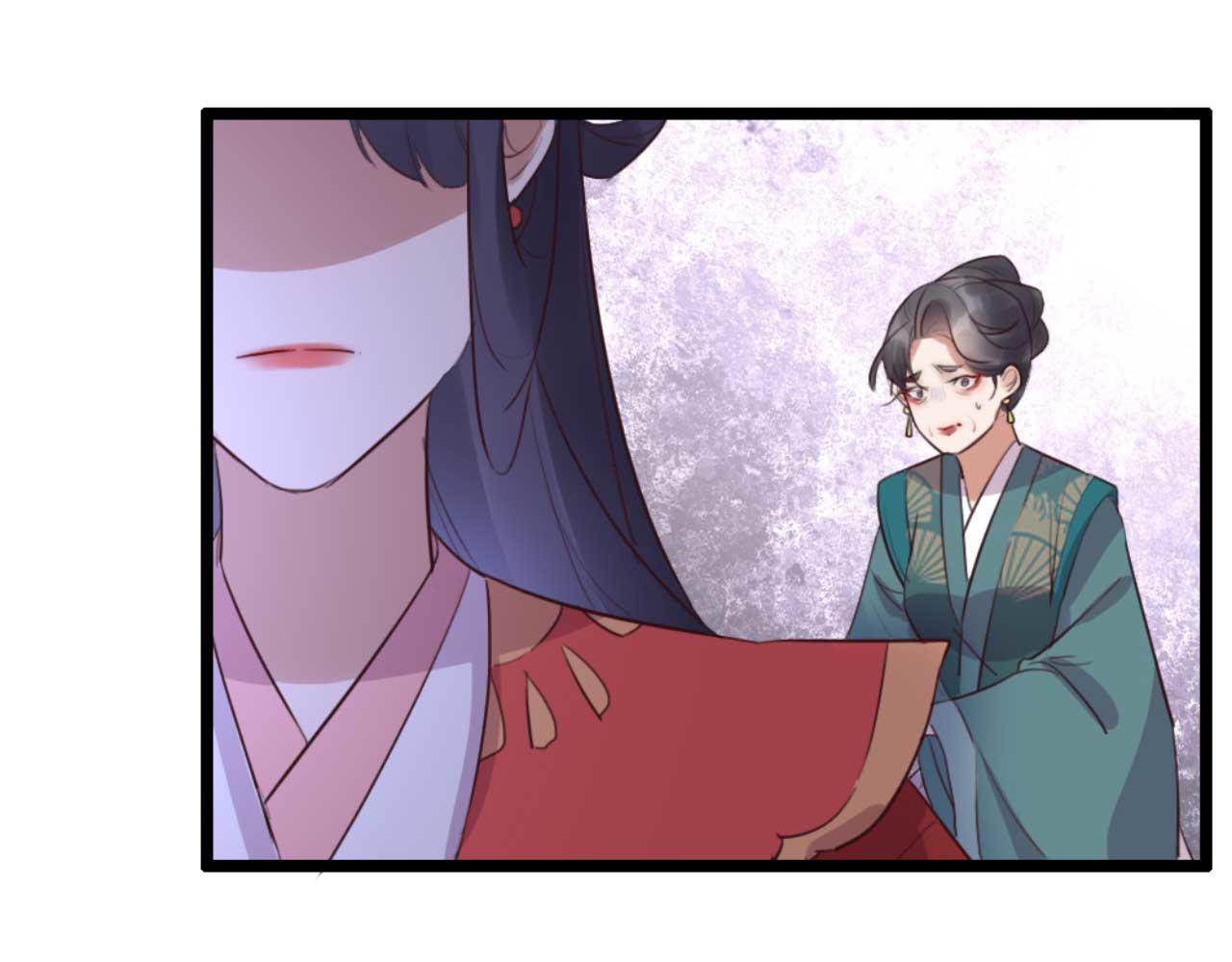 第86话 都是你的错(1/2)-第86话