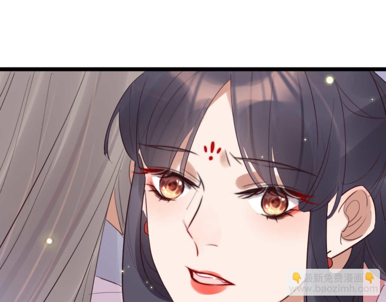 第86话 都是你的错(1/2)-第86话