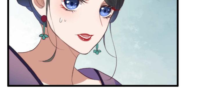 第10话 今晚就成婚？(1/2)-第10话