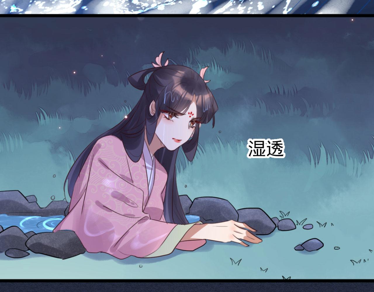 第92话 你的安危更要紧(1/2)-第92话