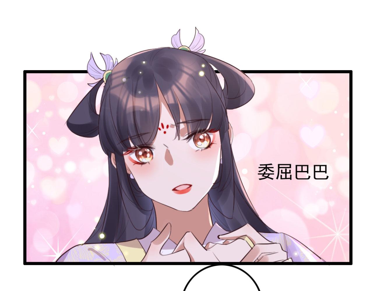 第92话 你的安危更要紧(1/2)-第92话