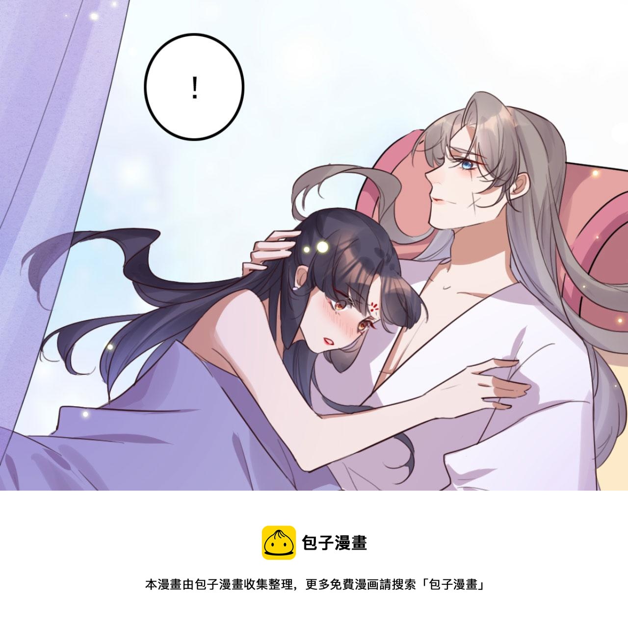 第94话 原来你在装睡(1/2)-第94话