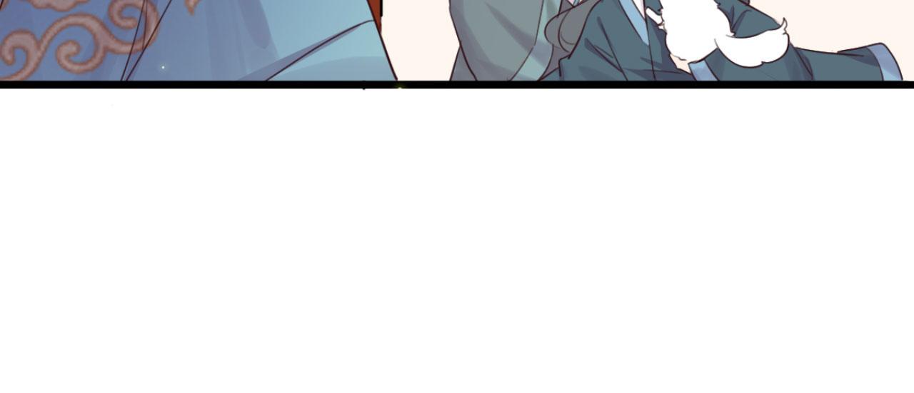 第96话 单身狗就跟狗作伴吧(1/2)-第96话