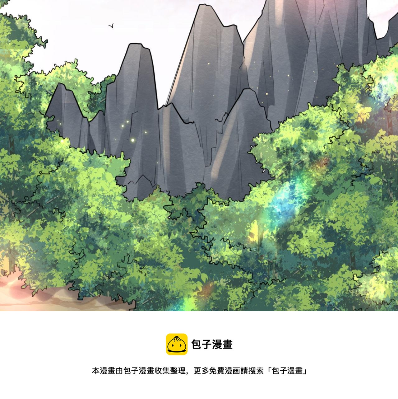 第98话 你也想做固王妃？(1/2)-第98话