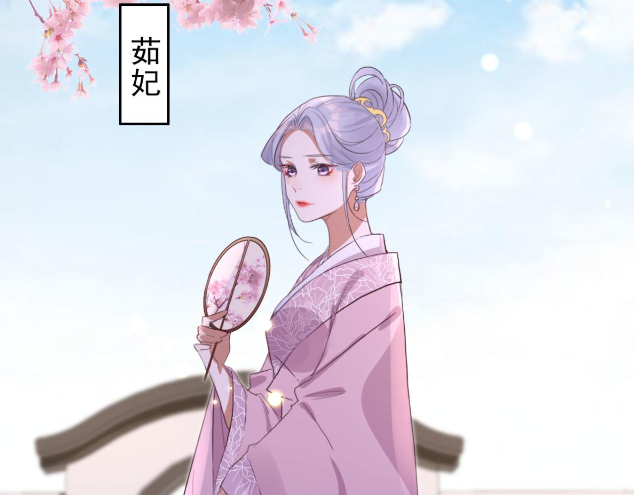 第100话 偷听-第100话