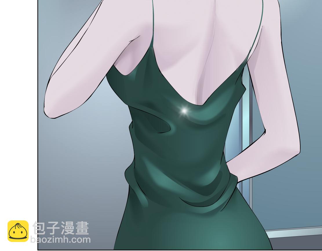 🍣藤女 101【激情篇】又发现个秘密 第11页