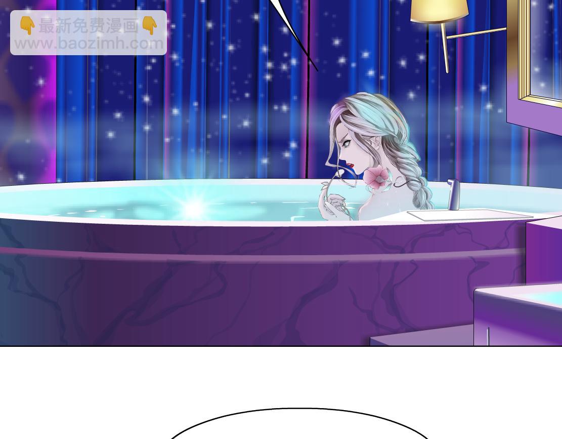 🍣藤女 101【激情篇】又发现个秘密 第21页