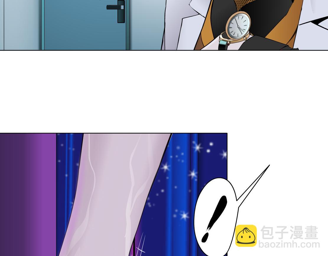 🍣藤女 101【激情篇】又发现个秘密 第40页