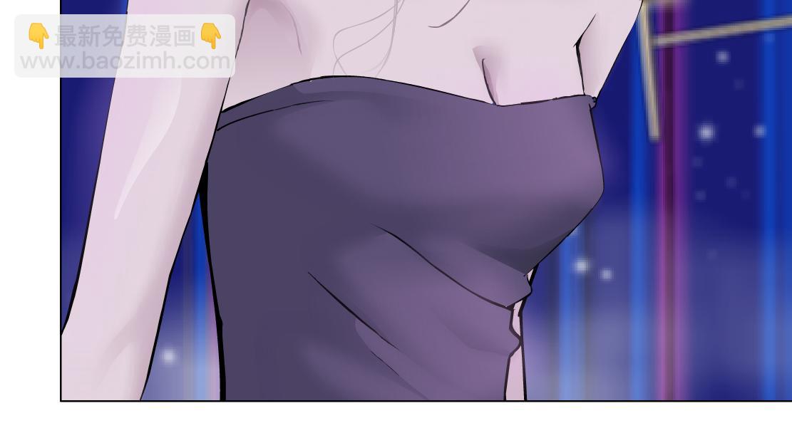 🍣藤女 101【激情篇】又发现个秘密 第43页