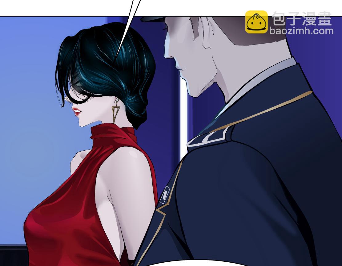 🍣藤女 103【激情篇】同生共死！ 第40页