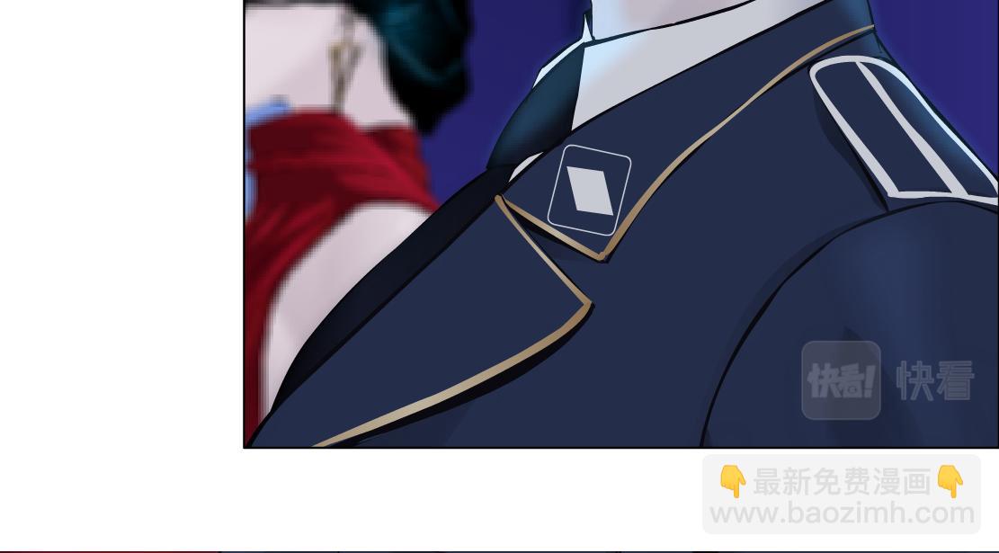 🍣藤女 103【激情篇】同生共死！ 第42页
