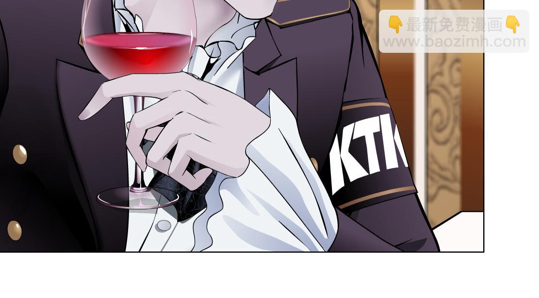 🍣藤女 105【激情篇】搞他的血！？ 第40页