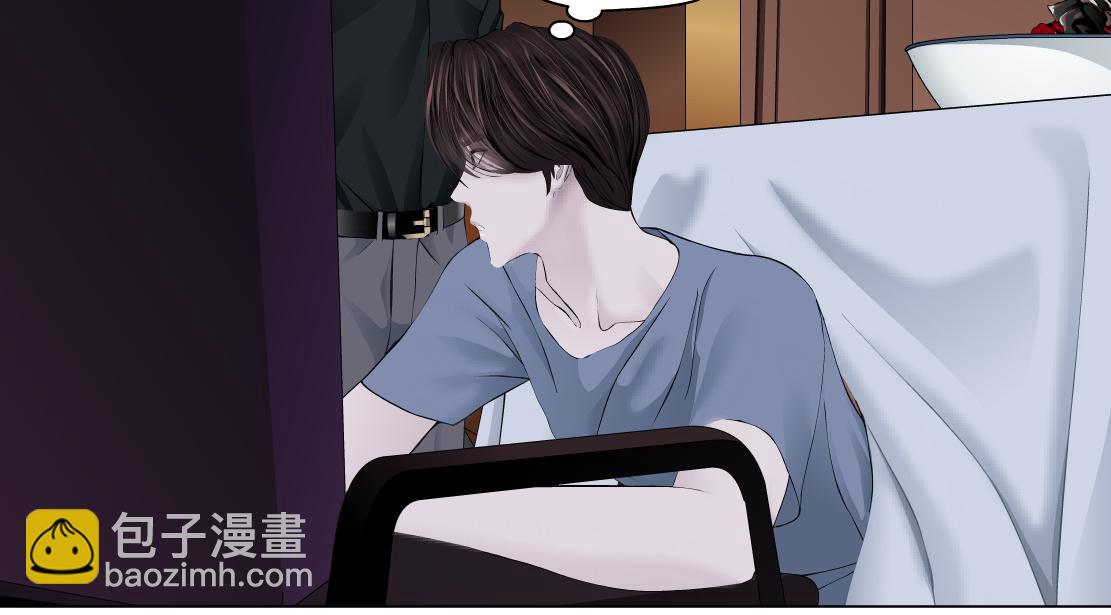 🍣藤女 107【激情篇】我中有你！ 第18页