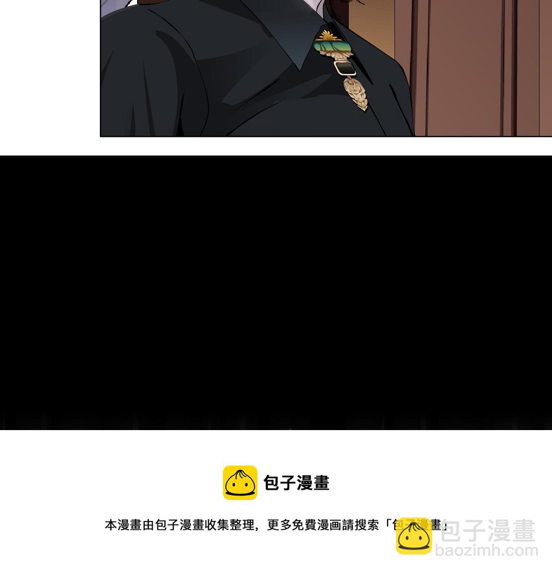 🍣藤女 107【激情篇】我中有你！ 第21页