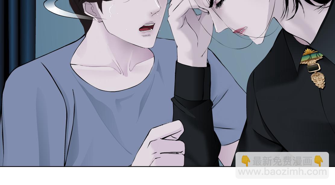 🍣藤女 107【激情篇】我中有你！ 第28页