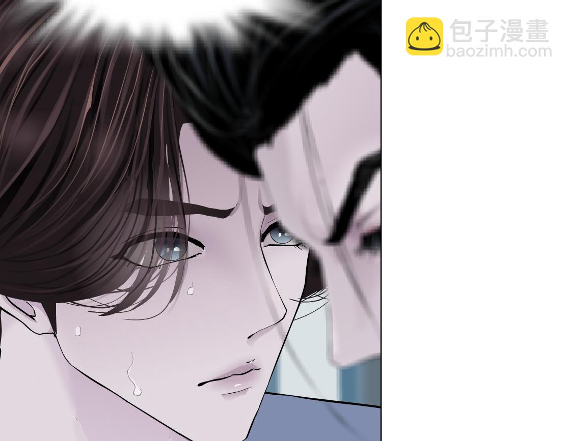 🍣藤女 107【激情篇】我中有你！ 第31页