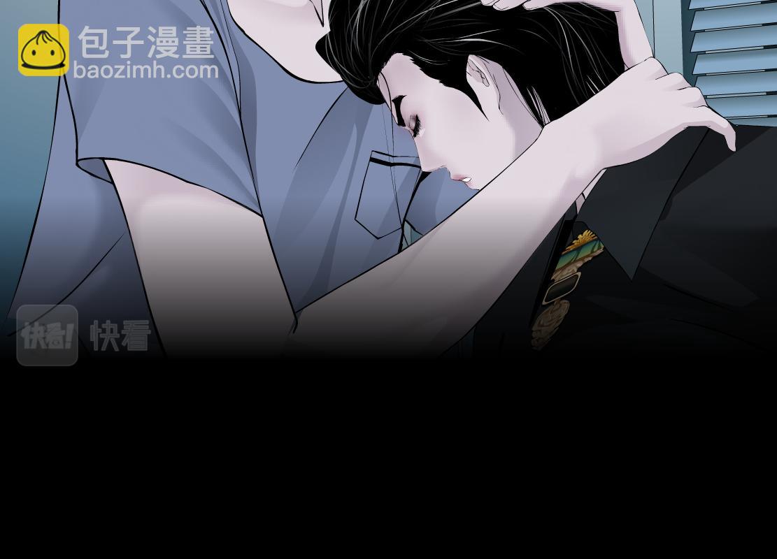 🍣藤女 107【激情篇】我中有你！ 第35页