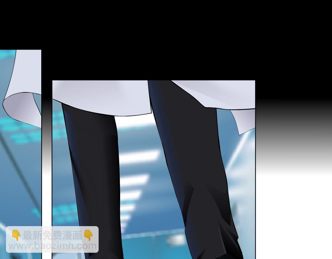 🍣藤女 107【激情篇】我中有你！ 第36页