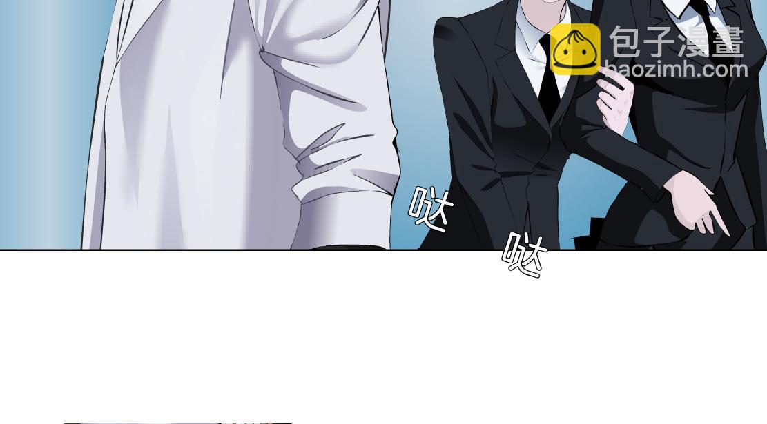🍣藤女 107【激情篇】我中有你！ 第40页