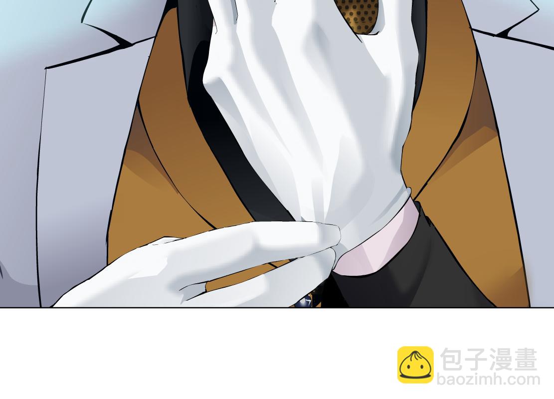 🍣藤女 107【激情篇】我中有你！ 第42页