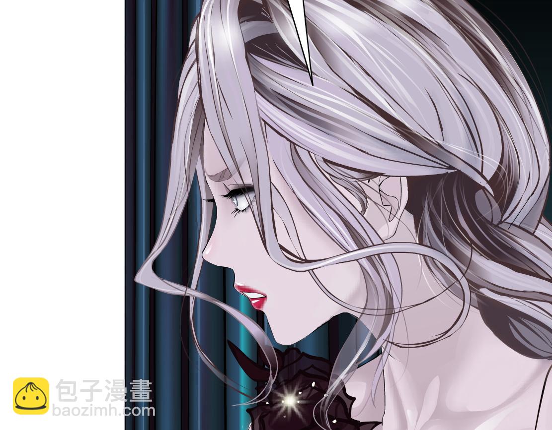 🍣藤女 109【激情篇】家里出事啦！ 第43页