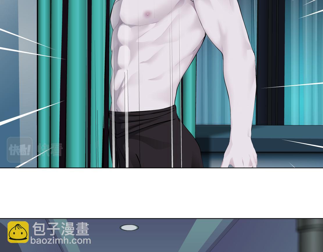 🍣藤女 111【激情篇】我武力值0 第11页