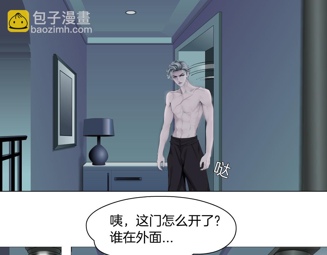 🍣藤女 111【激情篇】我武力值0 第12页
