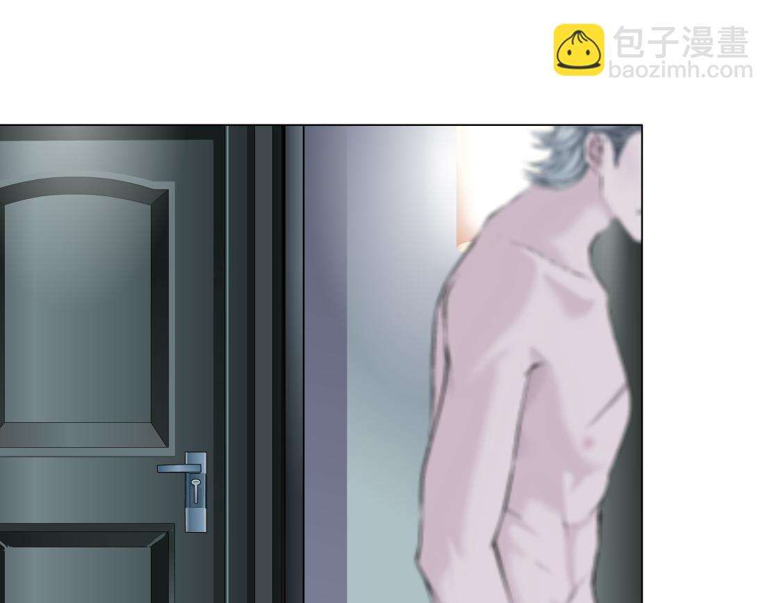 🍣藤女 111【激情篇】我武力值0 第14页