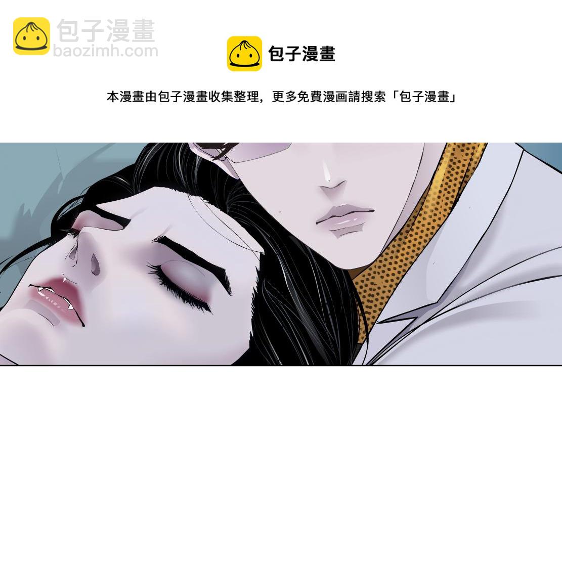🍣藤女 111【激情篇】我武力值0 第25页