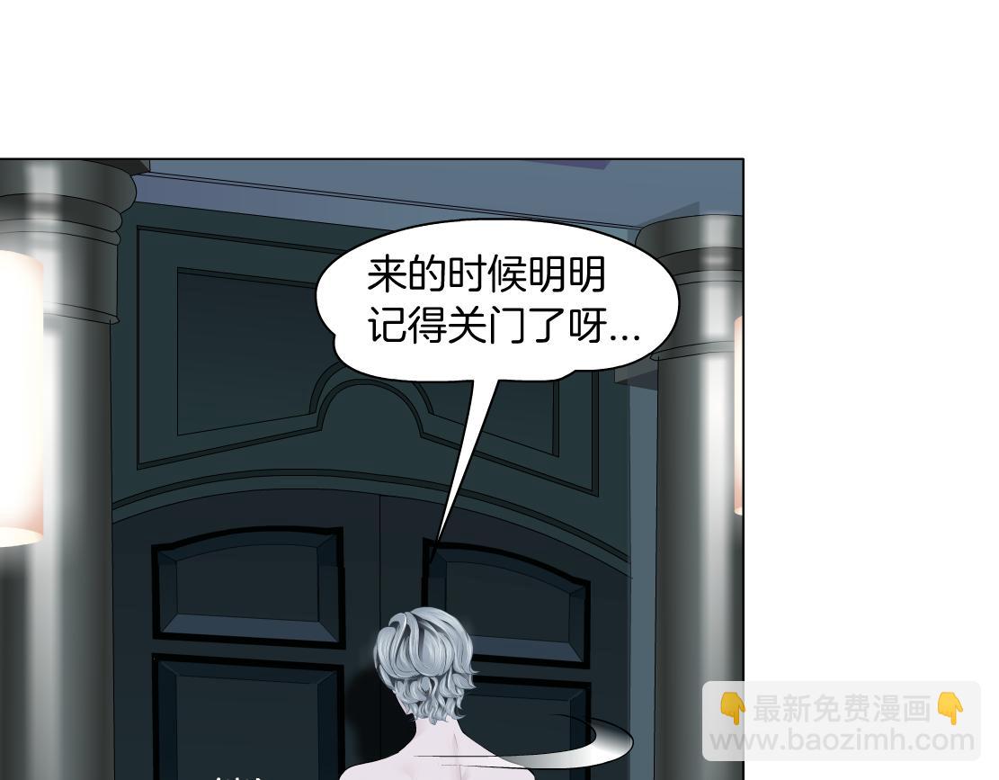 🍣藤女 111【激情篇】我武力值0 第26页