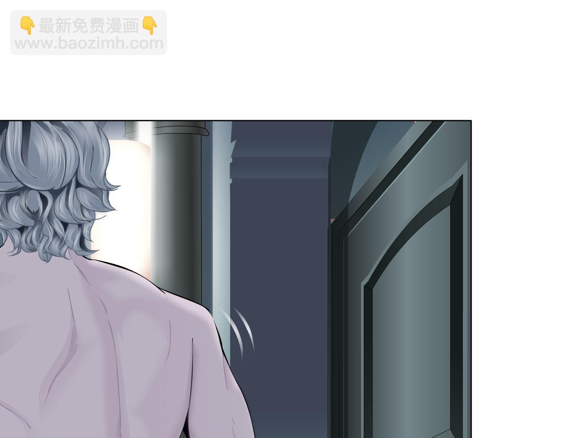 🍣藤女 111【激情篇】我武力值0 第28页