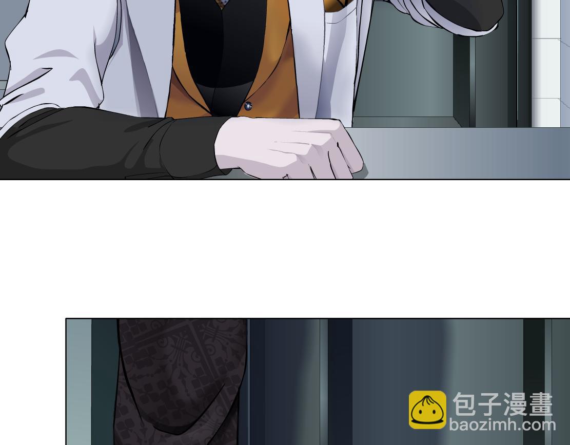 🍣藤女 111【激情篇】我武力值0 第38页