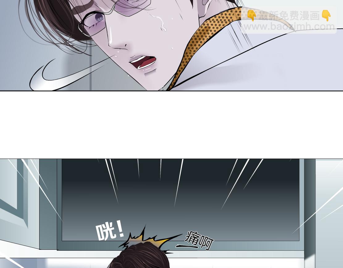 🍣藤女 111【激情篇】我武力值0 第40页