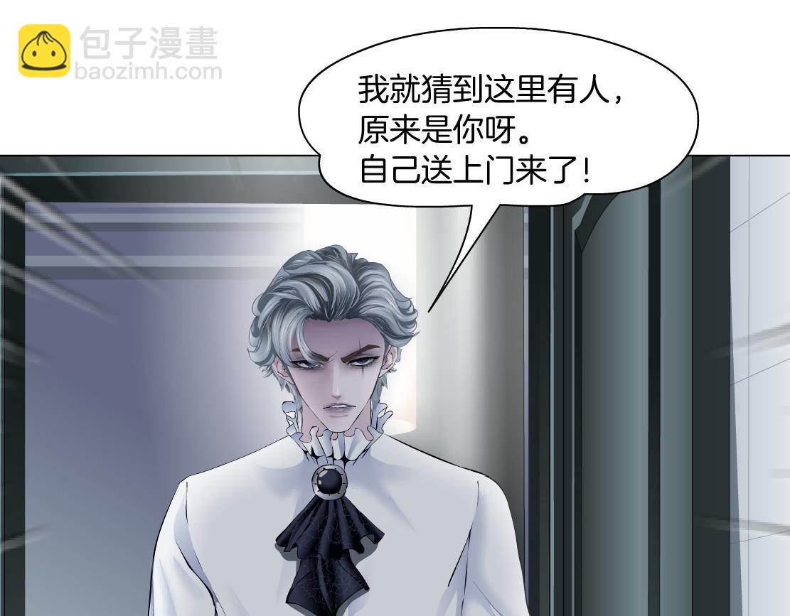 🍣藤女 111【激情篇】我武力值0 第42页