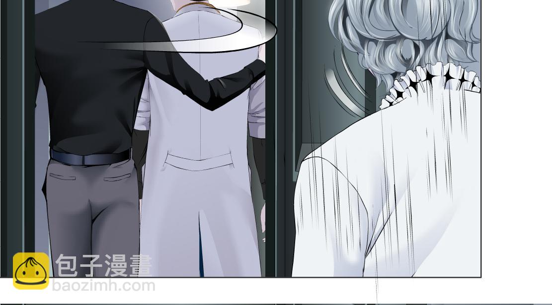 🍣藤女 113【激情篇】药效发作 第20页