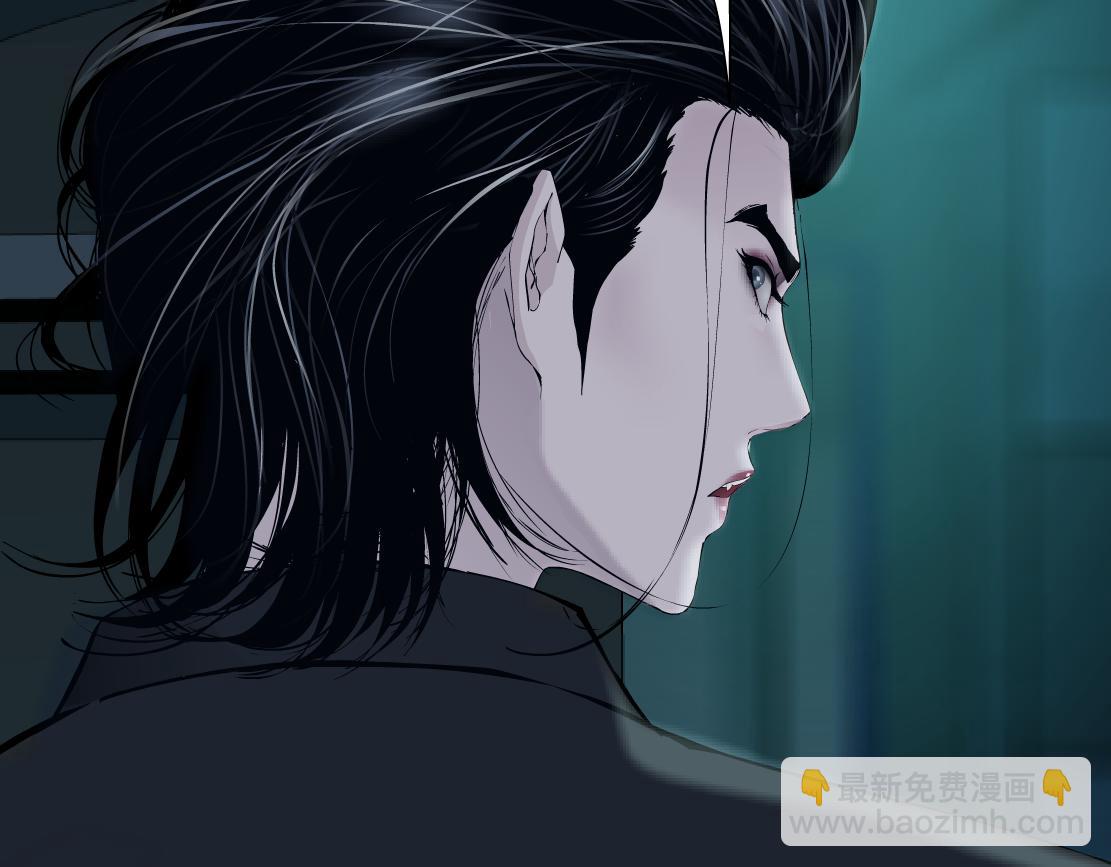 🍣藤女 113【激情篇】药效发作 第23页