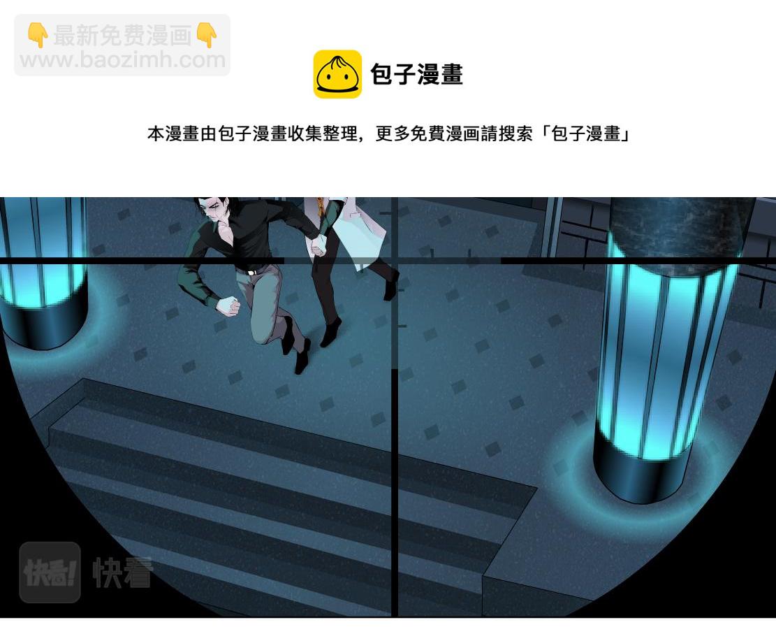 🍣藤女 113【激情篇】药效发作 第25页
