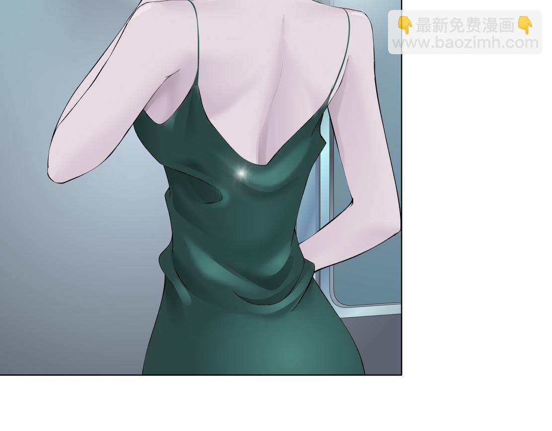 🍣藤女 113【激情篇】药效发作 第28页