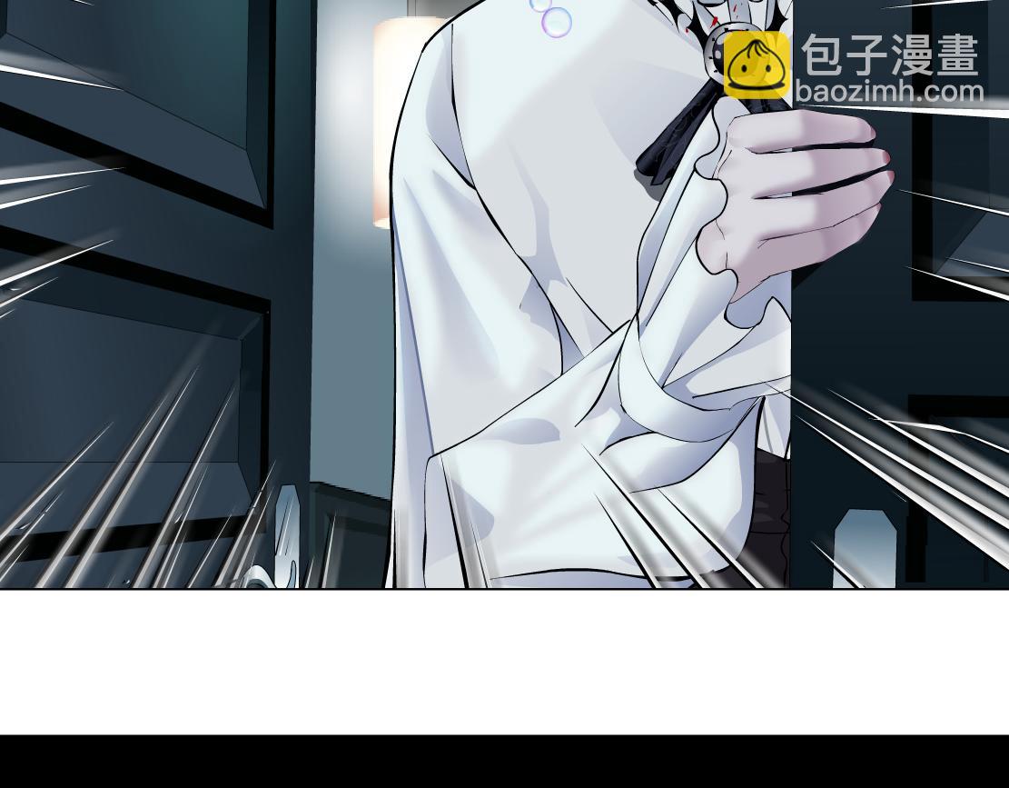 🍣藤女 113【激情篇】药效发作 第32页
