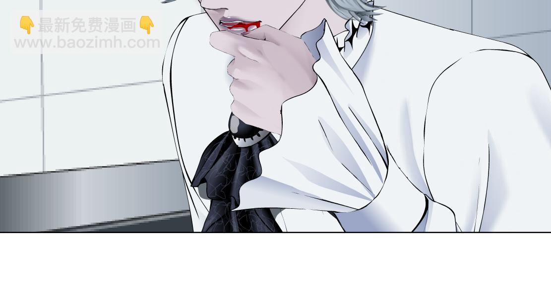🍣藤女 113【激情篇】药效发作 第8页