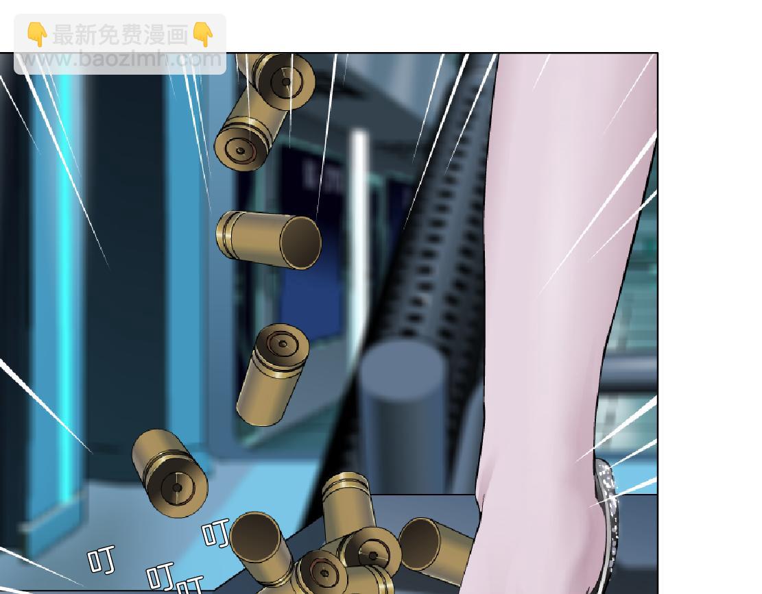 🍣藤女 115【激情篇】我教你 第14页
