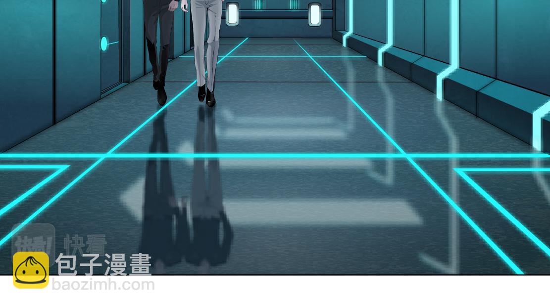 🍣藤女 115【激情篇】我教你 第23页