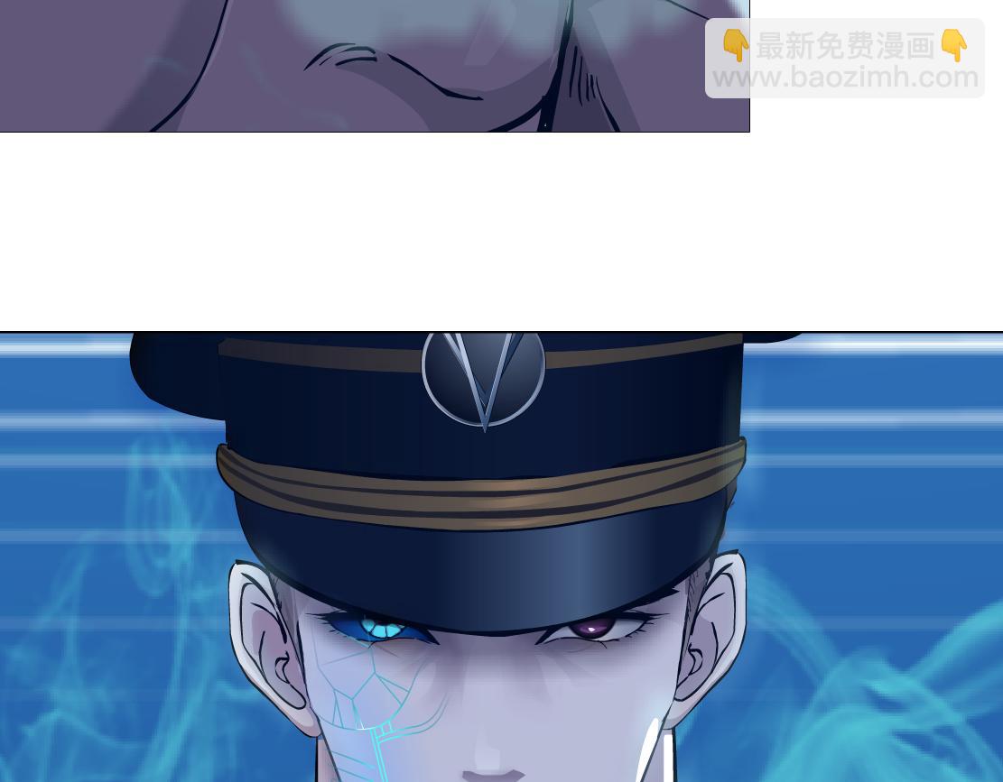 🍣藤女 115【激情篇】我教你 第32页