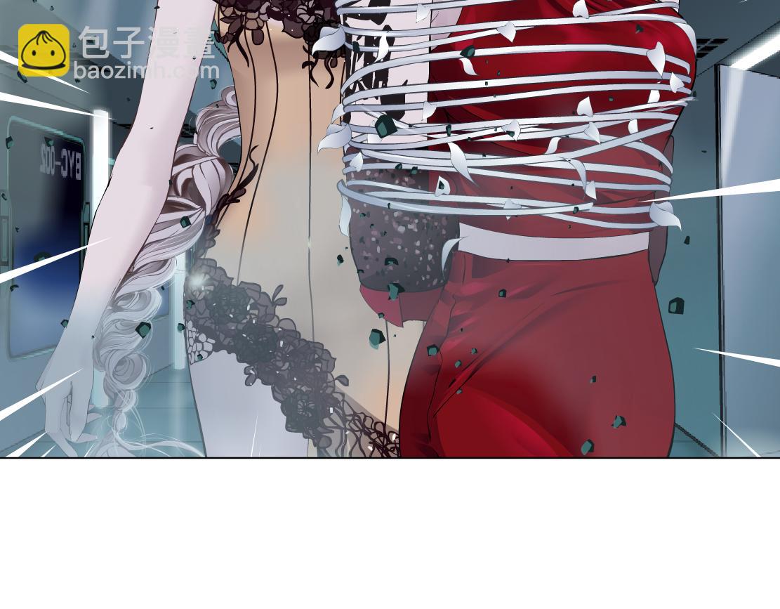 🍣藤女 115【激情篇】我教你 第5页