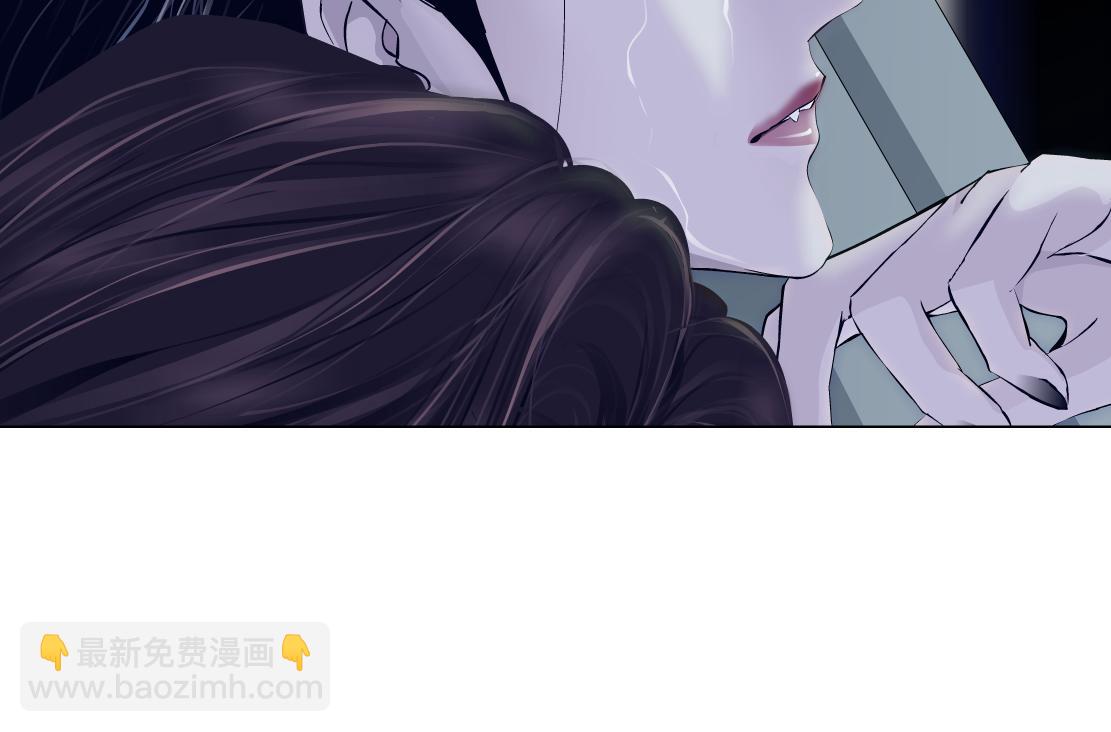🍣藤女 117【激情篇】以后有你好看！ 第12页