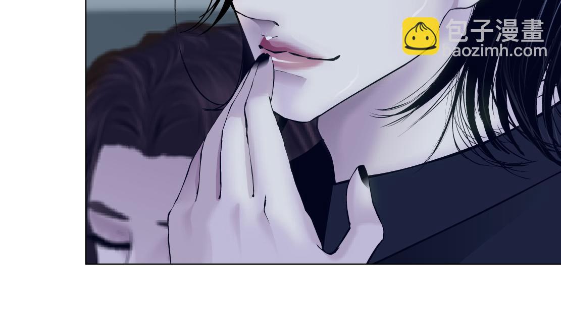 🍣藤女 117【激情篇】以后有你好看！ 第17页